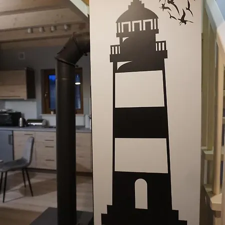 Osada Cztery Pory Roku - Dom Jesien 別荘