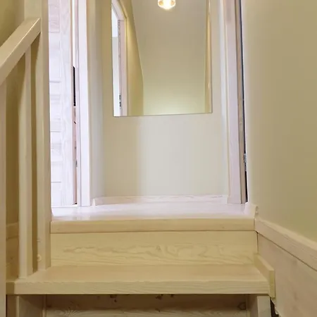 Osada Cztery Pory Roku - Dom Jesien コパリノ