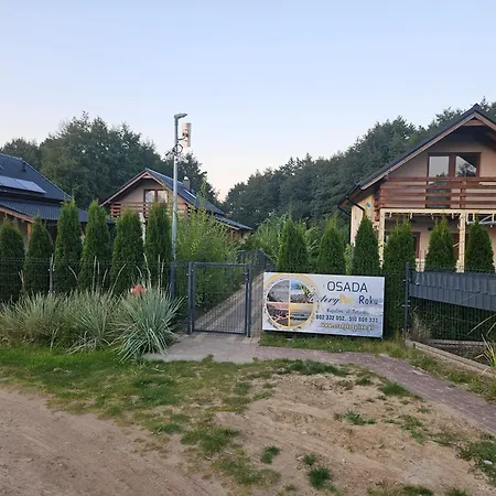 別荘 Osada Cztery Pory Roku - Dom Jesien コパリノ